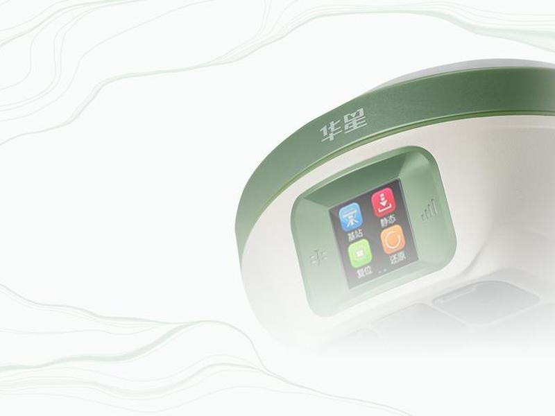华星a12建站教程；华星a12rtk教程网
