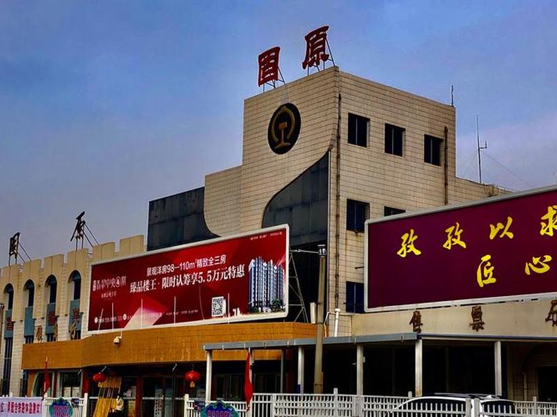 固原市 网（固原市网站）