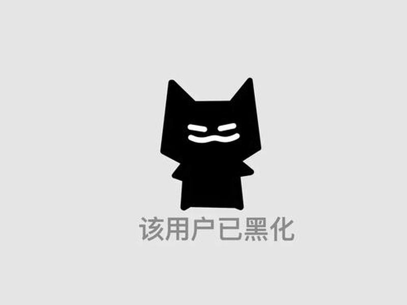 dz论坛主题没显示头像;discuz 论坛页面头像不显示 dz论坛主题没显示头像;discuz 论坛页面头像不显示