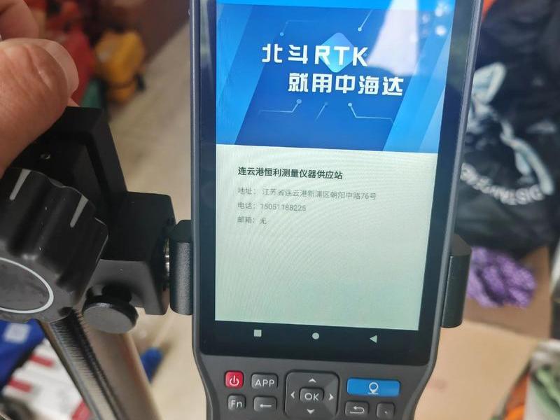 北斗rtk怎么新建项目,北斗海达rtk如何新建项目 北斗rtk怎么新建项目,北斗海达rtk如何新建项目