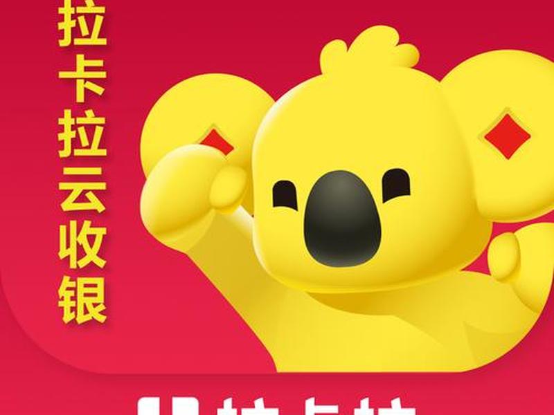 彩虹云cdn、彩虹云自助下单商城