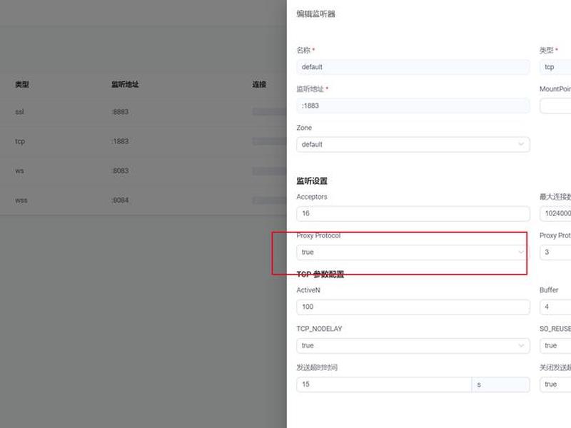 宝塔 多ip - 宝塔 api 宝塔 多ip - 宝塔 api