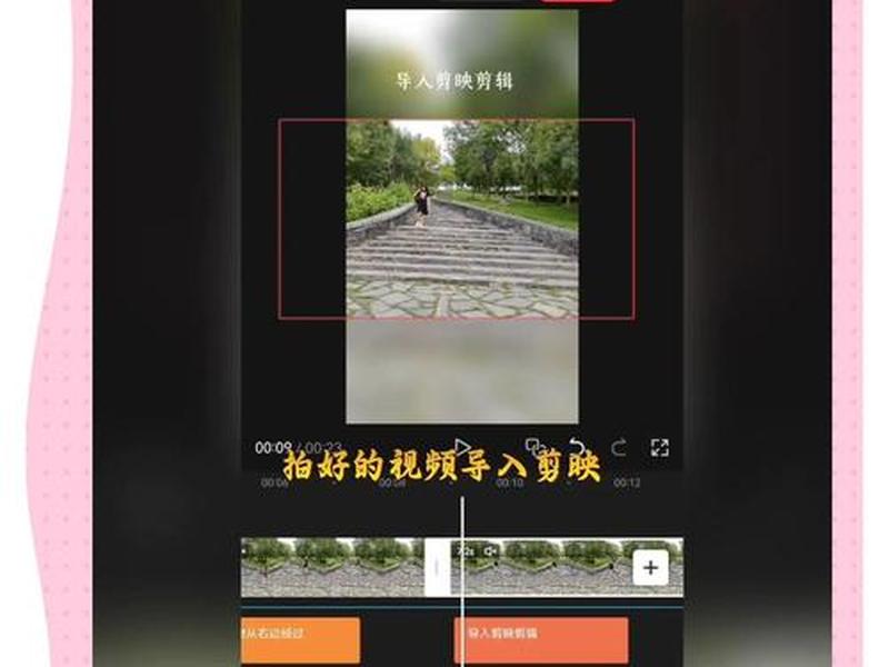 抖音怎么上传mv视频,抖音怎么上传mv视频呢 抖音怎么上传mv视频,抖音怎么上传mv视频呢