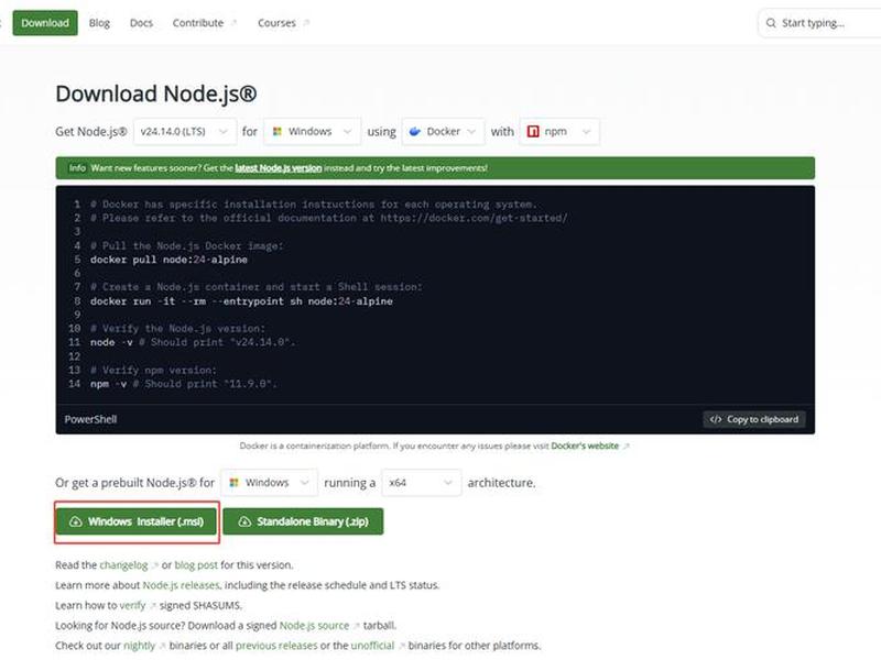 宝塔安装nodejs环境配置 宝塔面板安装node环境 宝塔安装nodejs环境配置 宝塔面板安装node环境