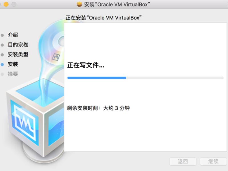 maccmsbox maccmsbox