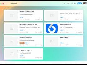 vantui官网组建、vantui官网文档
