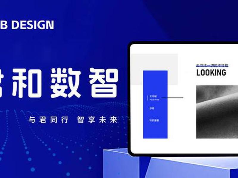 北京网站制作推广 北京网站制作推广公司 北京网站制作推广 北京网站制作推广公司
