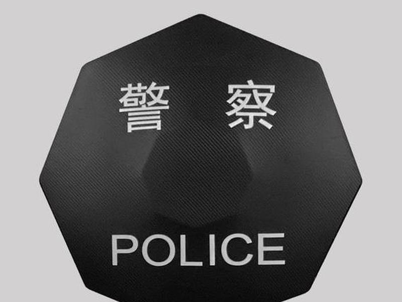 后盾安装;安全后盾 后盾安装;安全后盾