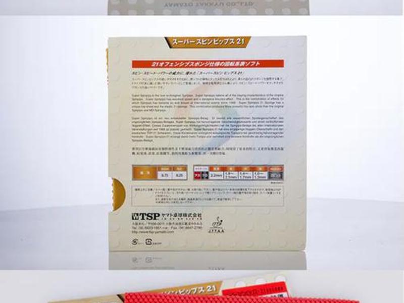 strap什么材料(std什么材料) strap什么材料(std什么材料)