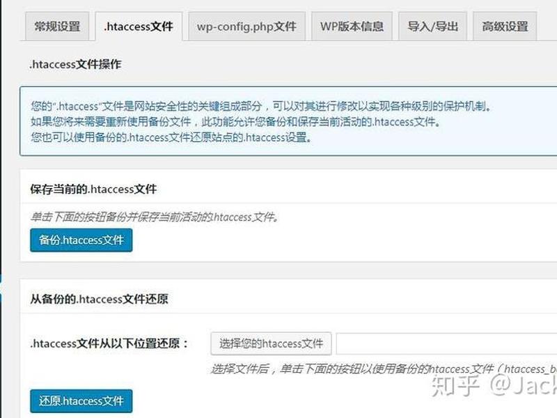 soho自建站;soho怎么建自己的网站 soho自建站;soho怎么建自己的网站