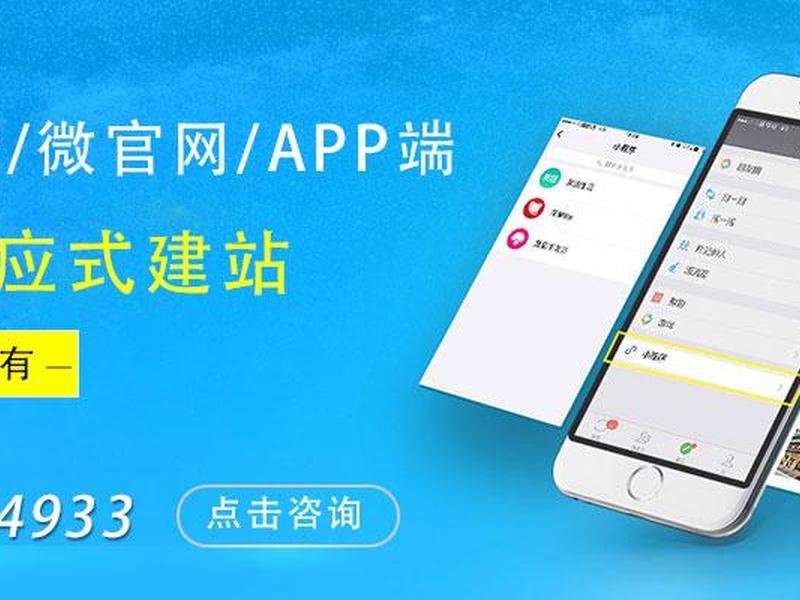 建站教程直播视频怎么下载 建站教程直播视频怎么下载到电脑 建站教程直播视频怎么下载 建站教程直播视频怎么下载到电脑