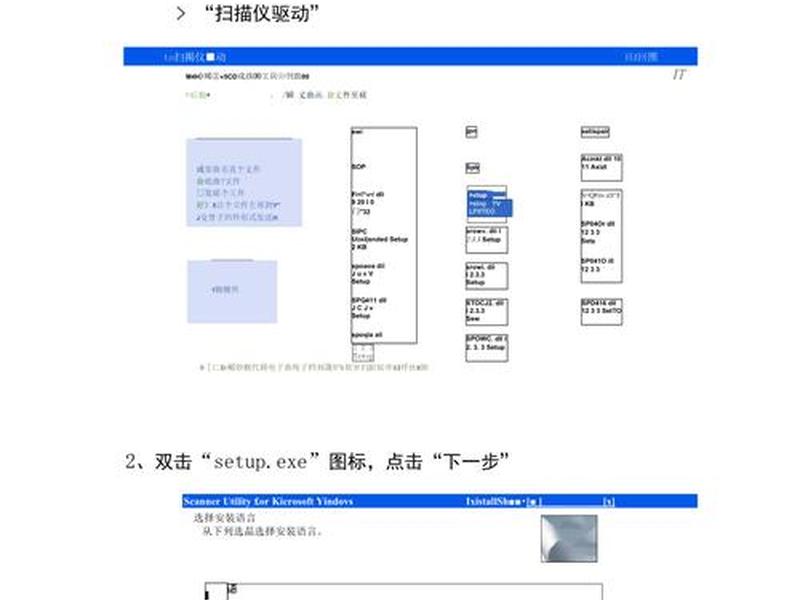 openjdk1.8安装教程,openjdk16安装 openjdk1.8安装教程,openjdk16安装