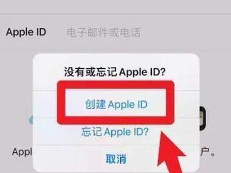 id新建页面的几种方式,id新建页面的几种方式是什么 id新建页面的几种方式,id新建页面的几种方式是什么