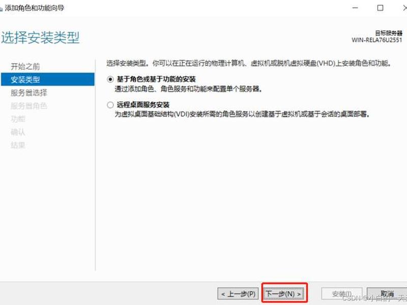 iis搭建网站怎么上传内容 - iis搭建网站怎么上传内容文件 iis搭建网站怎么上传内容 - iis搭建网站怎么上传内容文件