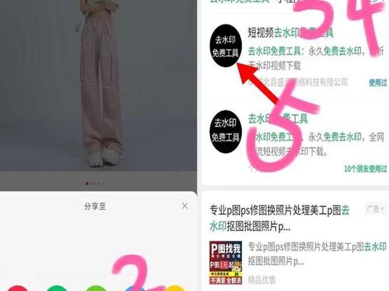 b站去水印视频解析在线提取;bilibili视频去水印在线解析 b站去水印视频解析在线提取;bilibili视频去水印在线解析