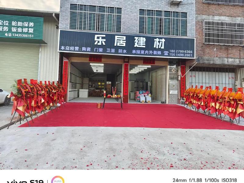 建材生意怎么做大;建材生意怎么做大赚钱 建材生意怎么做大;建材生意怎么做大赚钱
