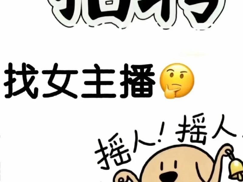 兼职视频；兼职视频审核员招聘
