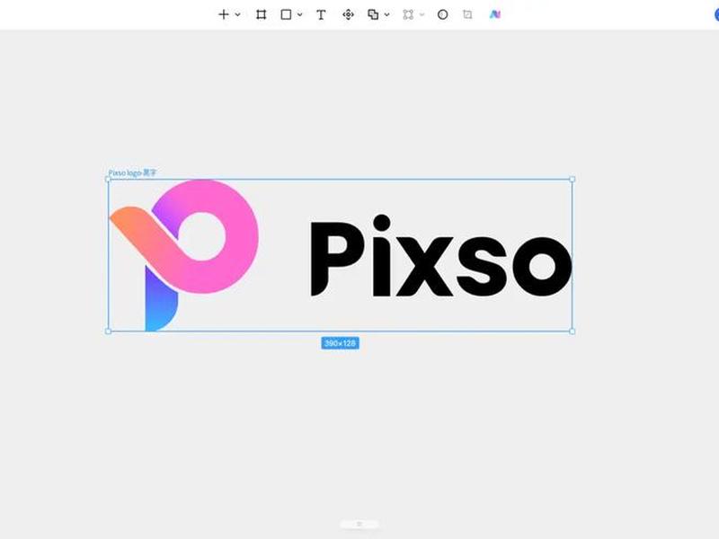 psd转html工具、psd文件转html