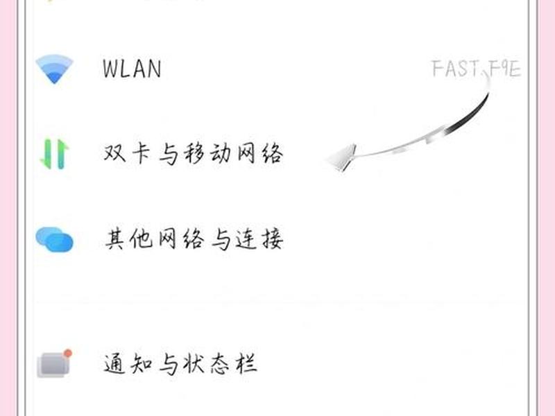 centos6.8安装后桌面如何配置网络 centos7配置网络并安装图形界面 centos6.8安装后桌面如何配置网络 centos7配置网络并安装图形界面
