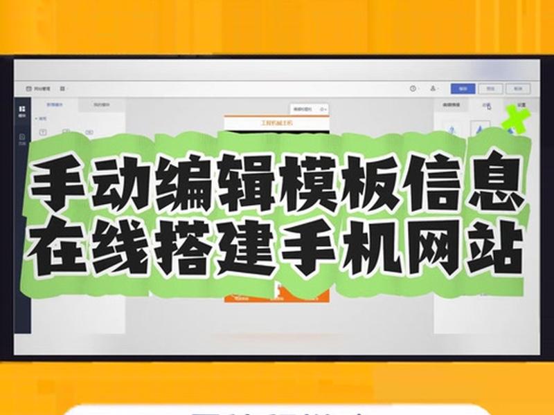 个人云搭建教程;个人云搭建教程下载 个人云搭建教程;个人云搭建教程下载