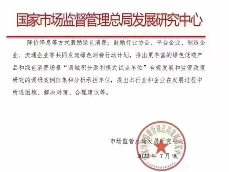个人站长合规建站、个人站长合规建站工作总结