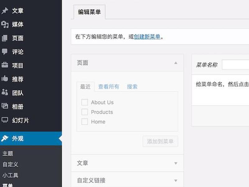 iis7个人建站教程、iis7搭建网站教程 iis7个人建站教程、iis7搭建网站教程