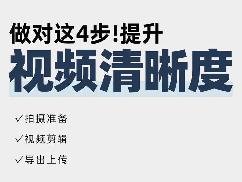 安卓视频上传教程;安卓实现上传视频 安卓视频上传教程;安卓实现上传视频