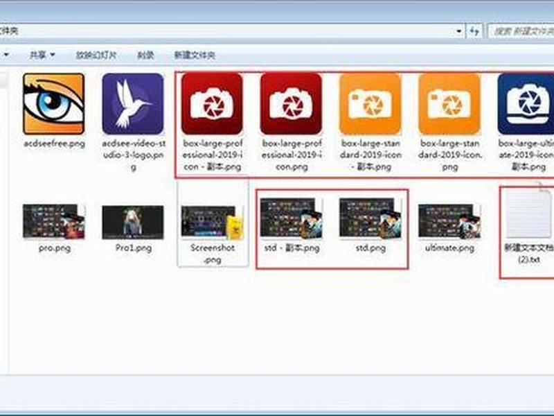 创建站队教程怎么做的呢图片、创建站队教程怎么做的呢图片大全 创建站队教程怎么做的呢图片、创建站队教程怎么做的呢图片大全