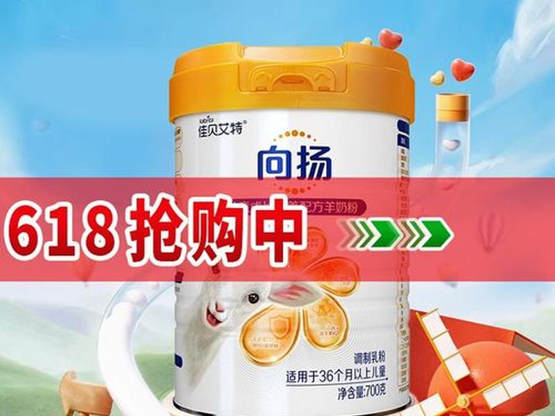 京推推官网下载 京推推app官网下载