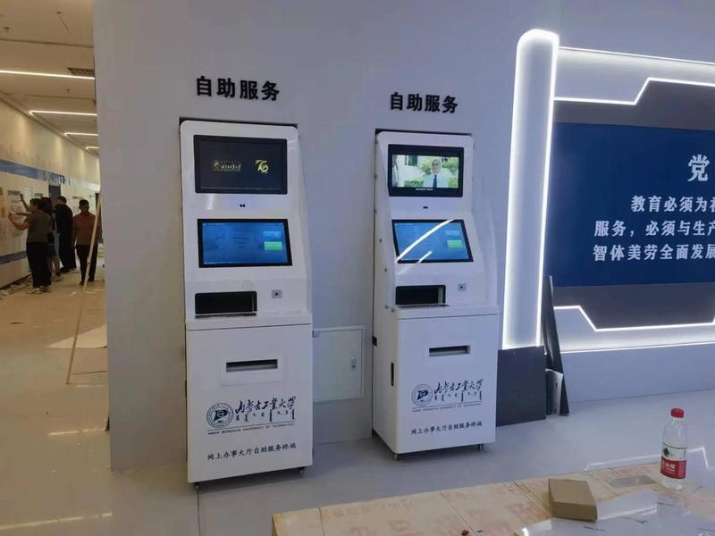 东莞自助终端设备安装服务 东莞自助终端设备安装服务公司 东莞自助终端设备安装服务 东莞自助终端设备安装服务公司