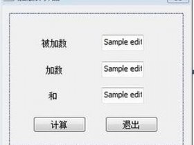vs2010的使用教程，vs2010使用教程pdf