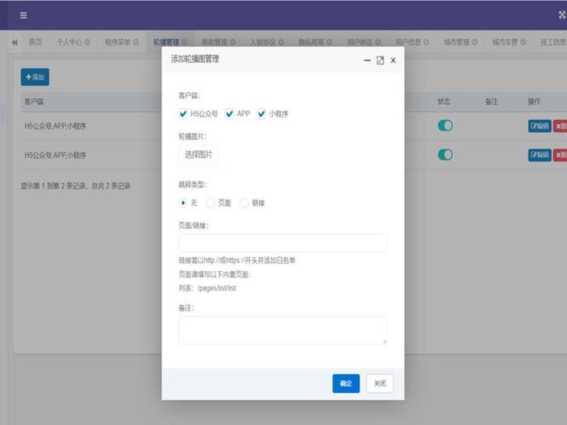 php免费服务器申请;php服务器平台 php免费服务器申请;php服务器平台