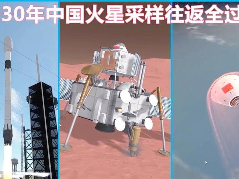 火星wap建站;火星建站官网 火星wap建站;火星建站官网