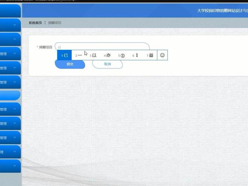 flask做网站 - flask能做大型网站吗 flask做网站 - flask能做大型网站吗