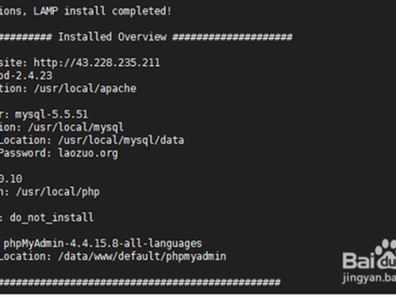 linux搭建服务器教程;linux服务器搭建教程视频 linux搭建服务器教程;linux服务器搭建教程视频