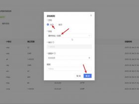 WordPress超级详细建站教程 wordpress超级详细建站教程