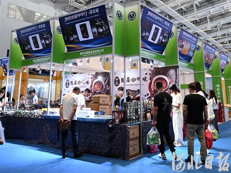河北做外贸什么产品(河北做外贸什么产品最多) 河北做外贸什么产品(河北做外贸什么产品最多)