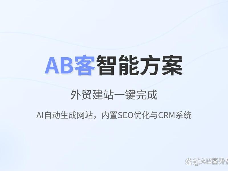导航网站建站教程 - 导航网站建站教程下载 导航网站建站教程 - 导航网站建站教程下载
