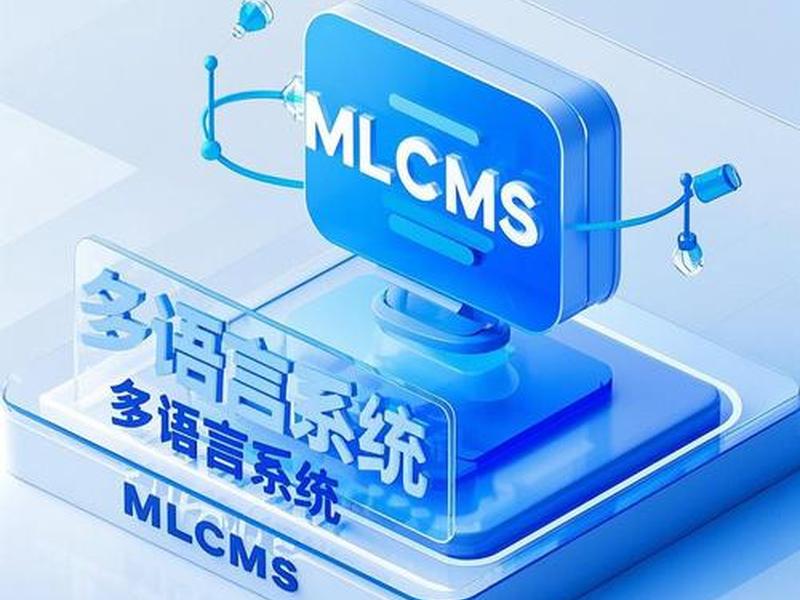 安装cms系统教程,08cms安装教程 安装cms系统教程,08cms安装教程