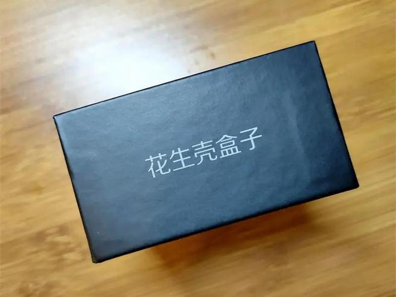 花生壳内网穿透下载(花生壳 内网穿透) 花生壳内网穿透下载(花生壳 内网穿透)