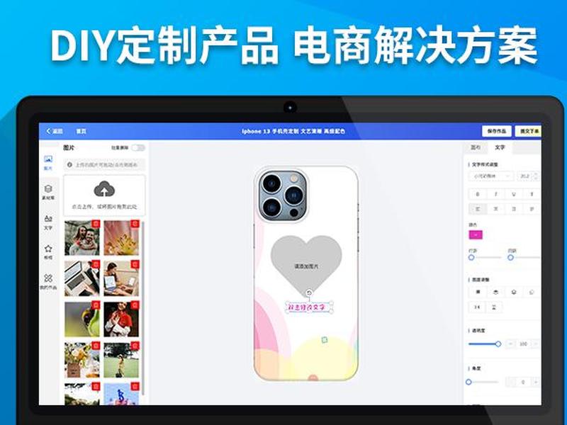 opencart建站全教程、opencart视频教程 opencart建站全教程、opencart视频教程