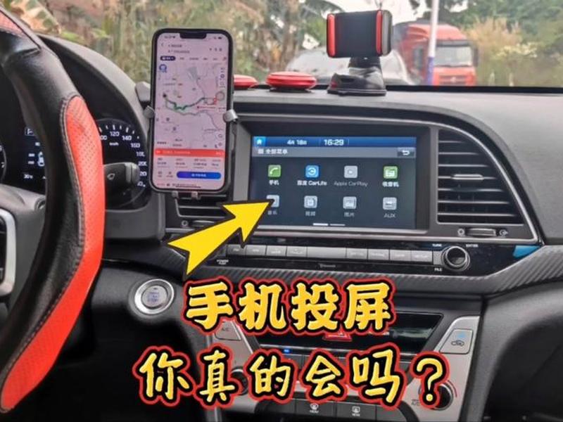 导航演示 导航的演示 导航演示 导航的演示