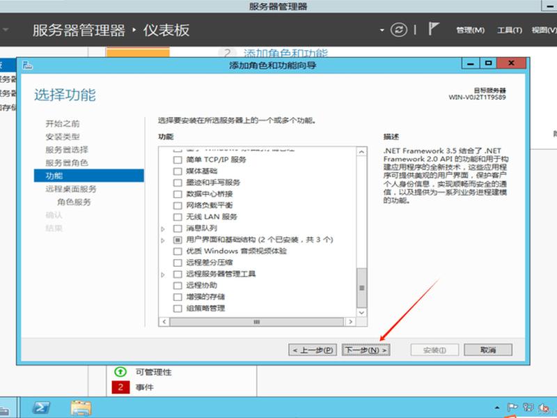 2012服务器网卡驱动 - 2012服务器网卡驱动怎么下载 2012服务器网卡驱动 - 2012服务器网卡驱动怎么下载