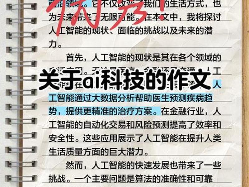 aly创作风格解析(araby写作风格) aly创作风格解析(araby写作风格)