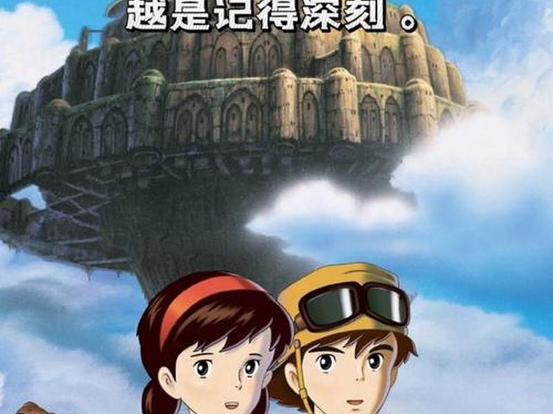 动画片讲人生被遗忘几个阶段的叫什么 - 人被遗忘的三个阶段 动画片讲人生被遗忘几个阶段的叫什么 - 人被遗忘的三个阶段