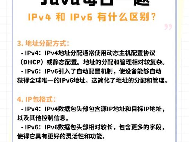 ucm-ucsi - ucm-ucsi acpi是干嘛的 ucm-ucsi - ucm-ucsi acpi是干嘛的
