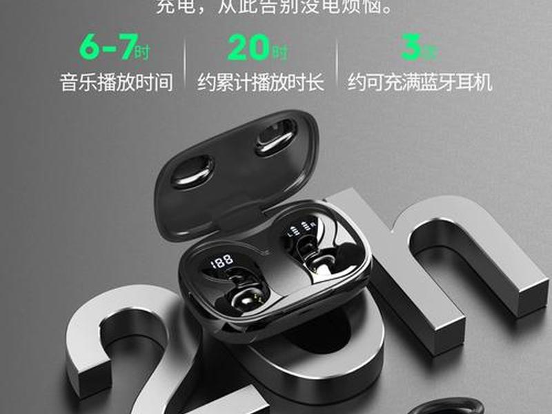 bluetooth个人局域网未连接(bluetooth设备个人区域网) bluetooth个人局域网未连接(bluetooth设备个人区域网)