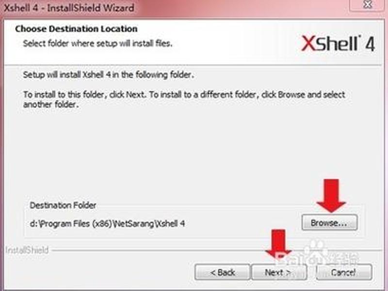 xshell使用教程 - xshell使用教程详细步骤 xshell使用教程 - xshell使用教程详细步骤