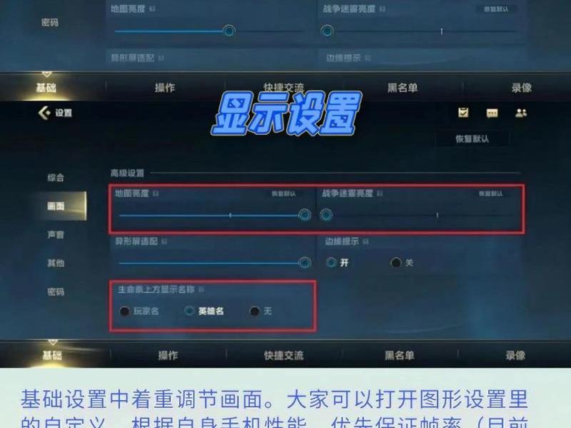 esc键与开始键冲突怎么解决,esc键与开始键冲突怎么解决的 esc键与开始键冲突怎么解决,esc键与开始键冲突怎么解决的