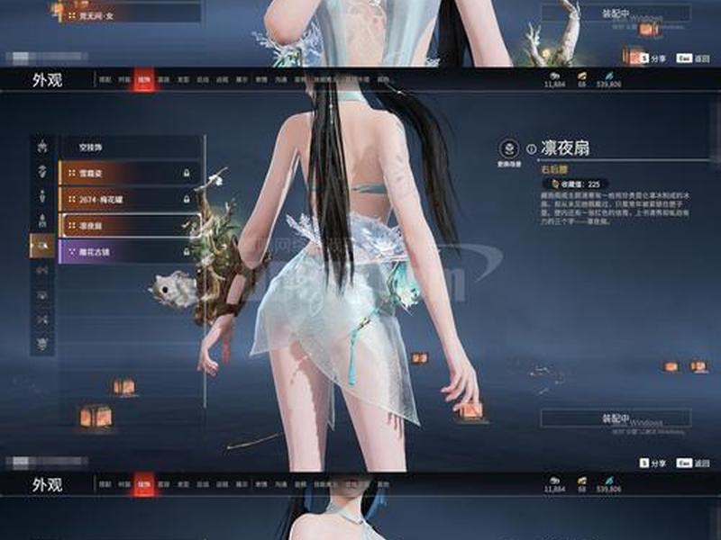 从0开始建立修仙门派破解版；橙光游戏从0开始建立修仙门派破解版